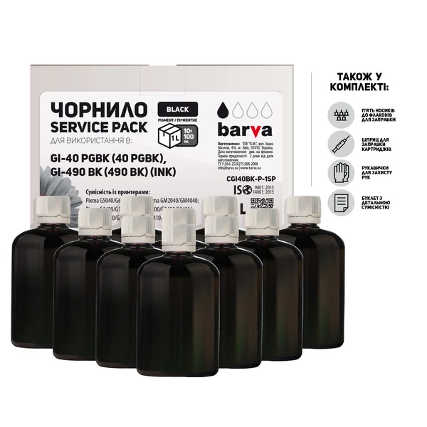 Чорнило для Canon GI-40 PGBK/GI-490 BK спеціальне 10x100 мл, пігментне, чорне Service Pack Barva (CGI40Bk-P-1SP)