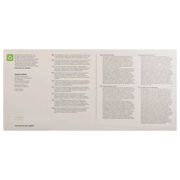 Картридж 124A пурпуровий HP (Q6003A) - Фото 2