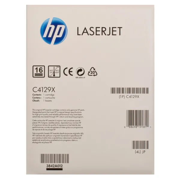 Картридж 29X чорний HP (C4129X) - Фото 4
