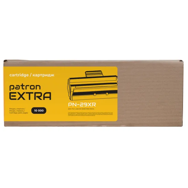 Картридж сумісний HP 29X (C4129X) Extra Patron (PN-29XR) - Фото 2