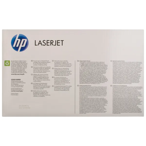 Картридж 10A чорний HP (Q2610A) - Фото 4