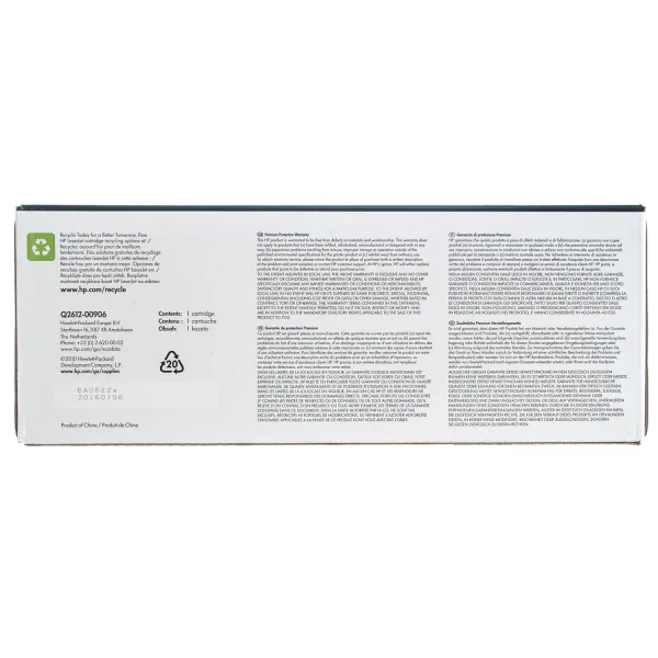 Картридж 12A чорний HP (Q2612A) - Фото 4