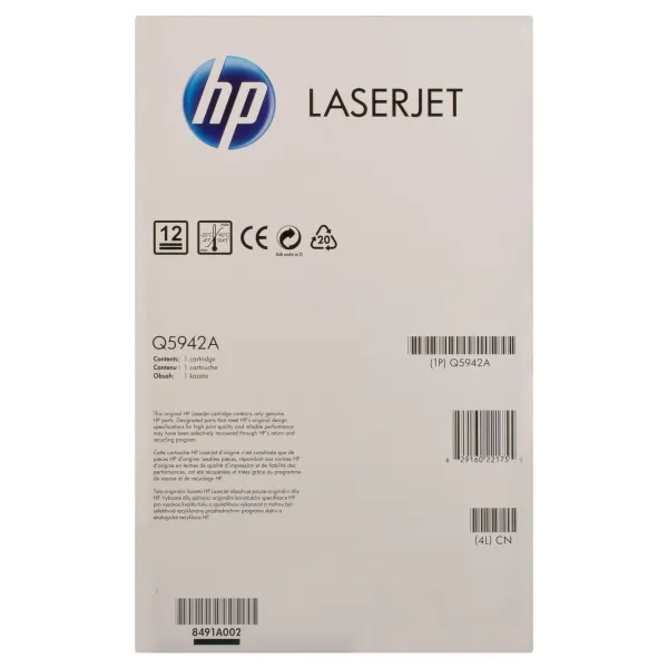 Картридж 42A чорний HP (Q5942A) - Фото 3