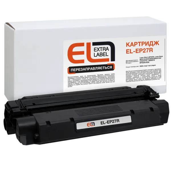 Картридж сумісний Canon EP-27 Extra Label (EL-EP27R)
