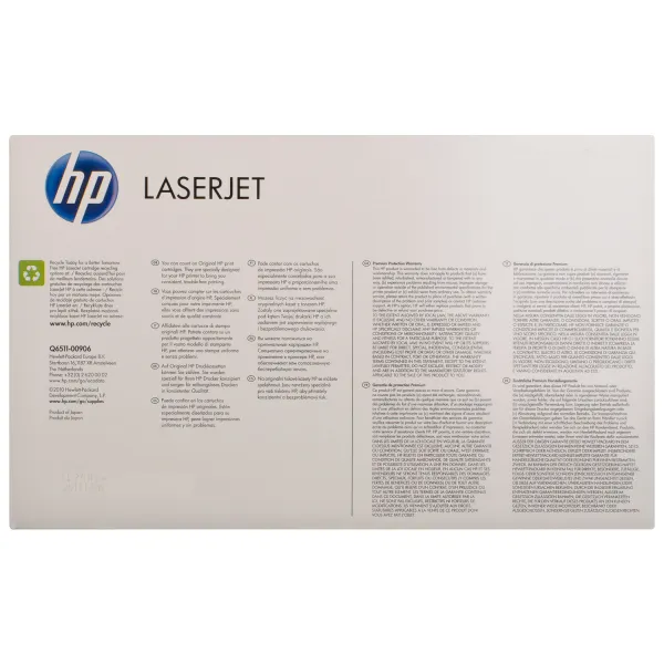 Картридж 11A чорний HP (Q6511A) - Фото 3