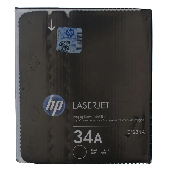 Драм-картридж 34A HP (CF234A) - Фото 2