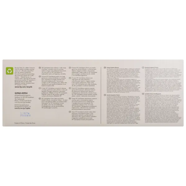 Картридж 122A чорний HP (Q3960A) - Фото 5