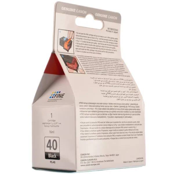 Картридж PG-40 16 мл, чорний Canon (0615B001/0615B025) - Фото 6