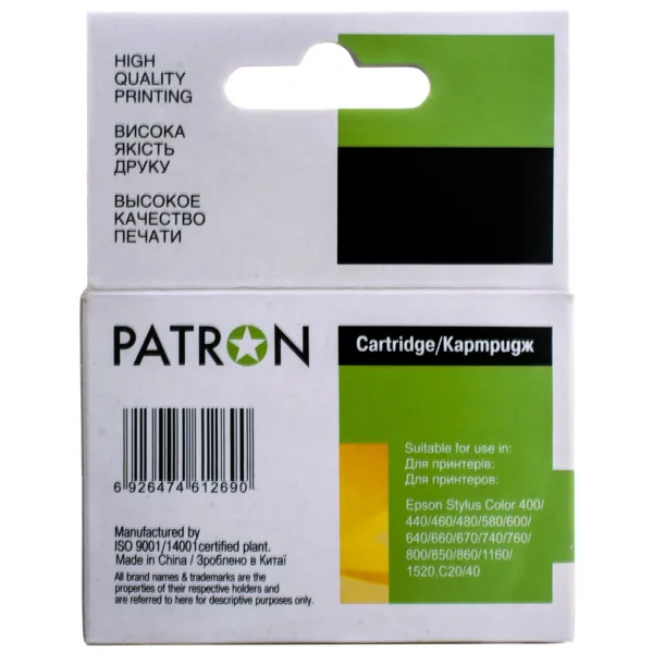Картридж сумісний Epson T052/T014 (C13T05204010/C13T01440110) 3х12.5 мл, триколірний Patron (PN-052/014) - Фото 2