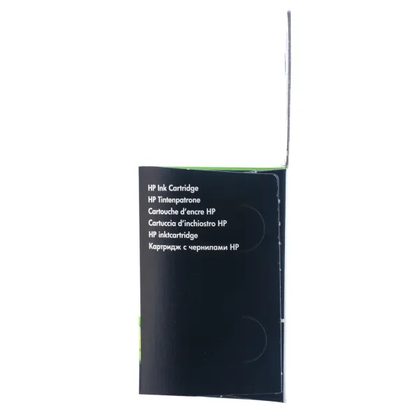 Картридж №920XL 1200 арк, чорний HP (CD975AE) - Фото 5