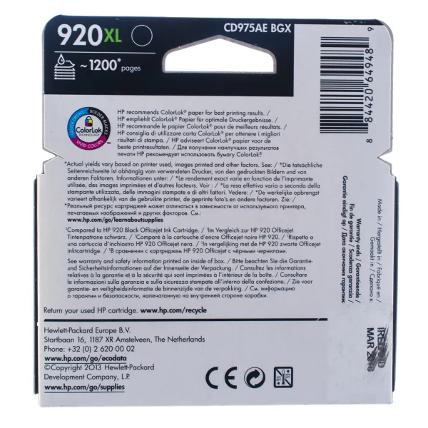Картридж №920XL 1200 арк, чорний HP (CD975AE) - Фото 4