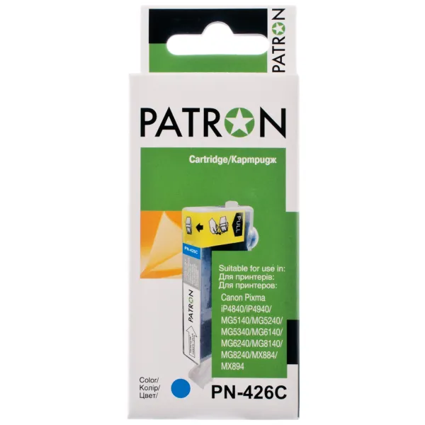 Картридж сумісний Canon CLI-426C (4557B001) 650 арк, блакитний Patron (PN-426C)