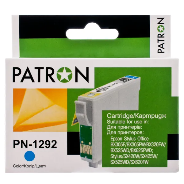 Картридж сумісний Epson T1292 (C13T12924011/C13T12924012) 500 арк, блакитний Patron (PN-1292)