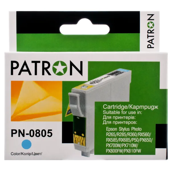 Картридж сумісний Epson T0805 (C13T08054010/C13T08054011) 350 арк, світло-блакитний Patron (PN-0805)
