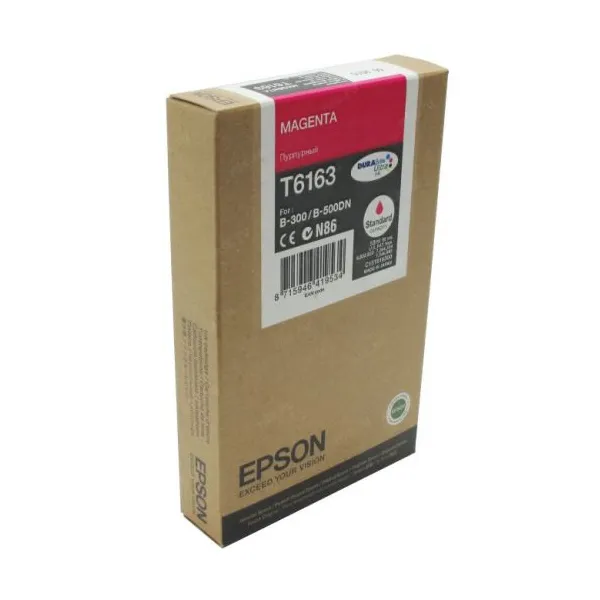 Картридж T6163 пурпуровий Epson (C13T616300)