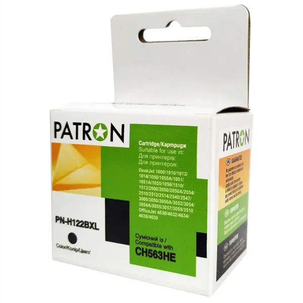Картридж сумісний HP 122XL (CH561HE/CH563HE) 480 стр, чорний Patron (PN-H122BXL)