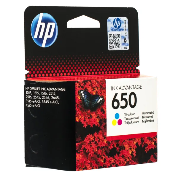 Картридж №650 кольоровий HP (CZ102AE)