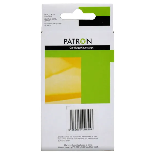 Картридж сумісний HP 920XL (CD972AE) 980 арк, блакитний Patron (PN-920XL-C) - Фото 2