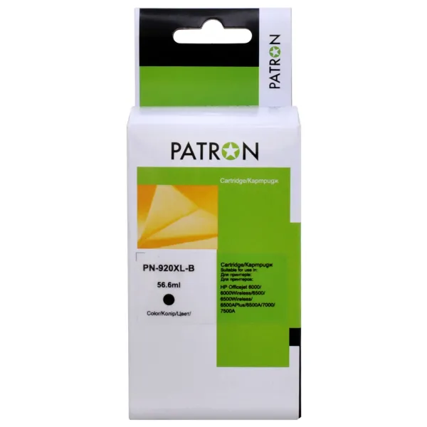Картридж сумісний HP 920XL (CD971AE/CD975AE) 1800 арк, чорний Patron (PN-920XL-B)