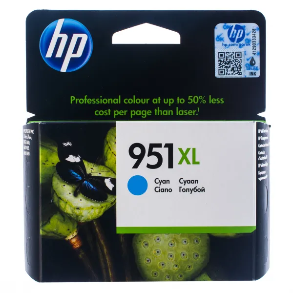 Картридж №951XL 1500 арк, блакитний HP (CN046AE) - Фото 5