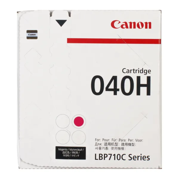 Картридж 040 H пурпуровий Canon (0457C001) - Фото 2