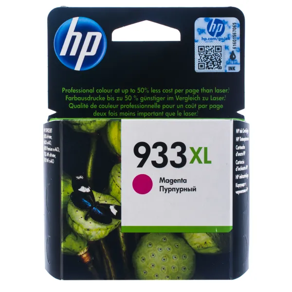 Картридж №933XL 825 арк, пурпуровий HP (CN055AE) - Фото 3