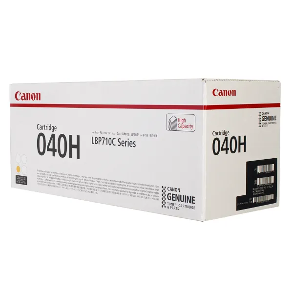 Картридж 040 H жовтий Canon (0455C001)