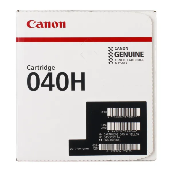 Картридж 040 H жовтий Canon (0455C001) - Фото 3