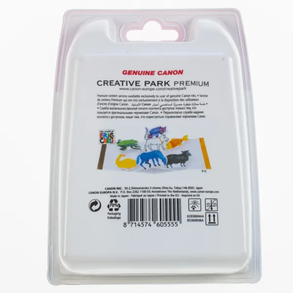 Комплект картридж PG-445 чорний + картридж CL-446 кольоровий Canon (8283B004/8283B008) - Фото 2