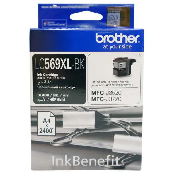 Картридж LC569XLBK чорний Brother (LC569XLBK)