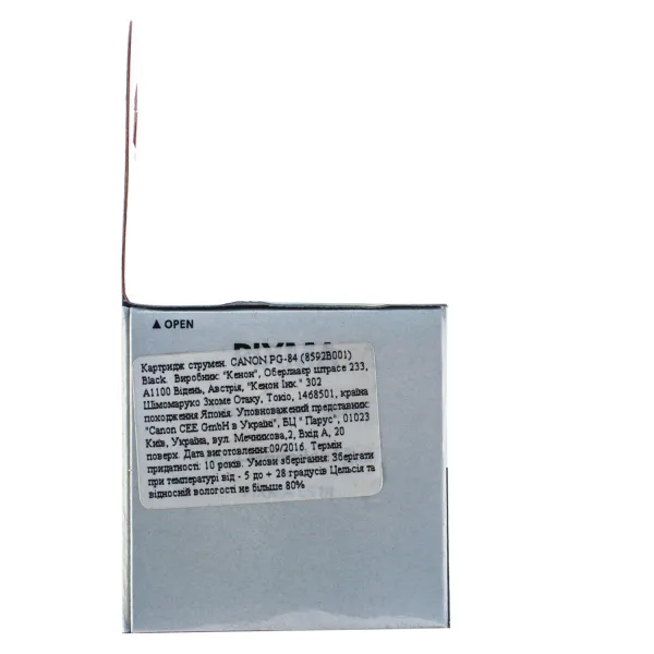 Картридж PG-84 чорний Canon (8592B001) - Фото 4