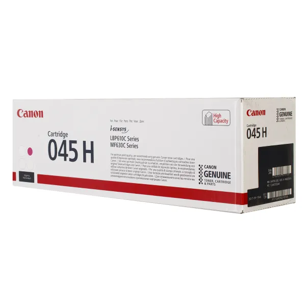 Картридж 045H пурпуровий Canon (1244C002)