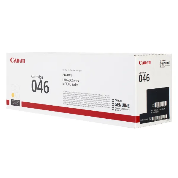 Картридж 046 жовтий Canon (1247C002)