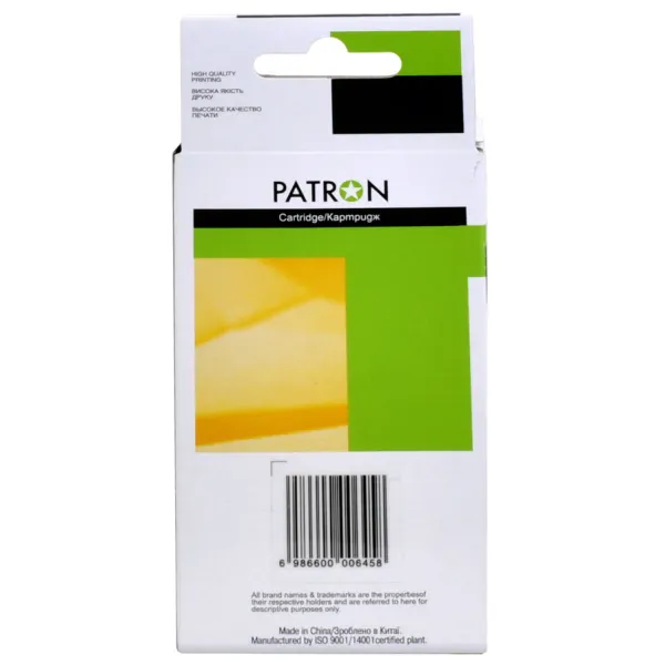 Картридж сумісний HP 711 (CZ129A/CZ133A) 73 мл, чорний Patron (PN-H711B) - Фото 2