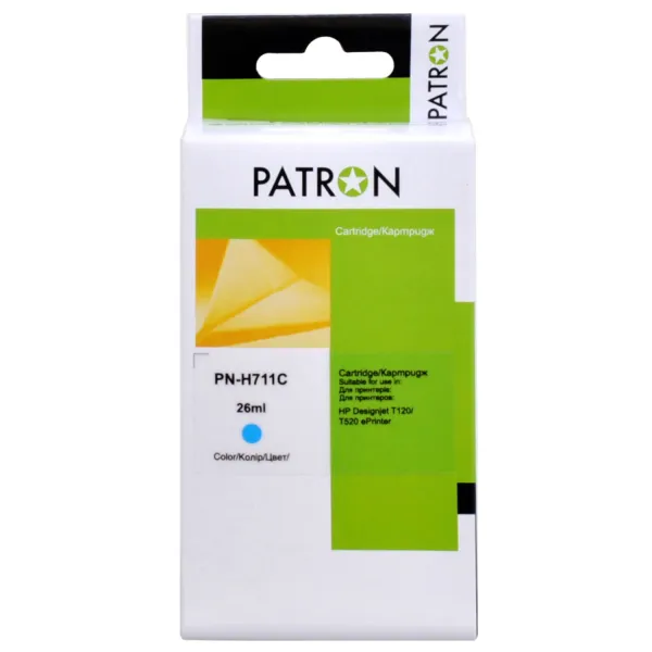 Картридж сумісний HP 711 (CZ130A/CZ134A) 26 мл, блакитний Patron (PN-H711C)