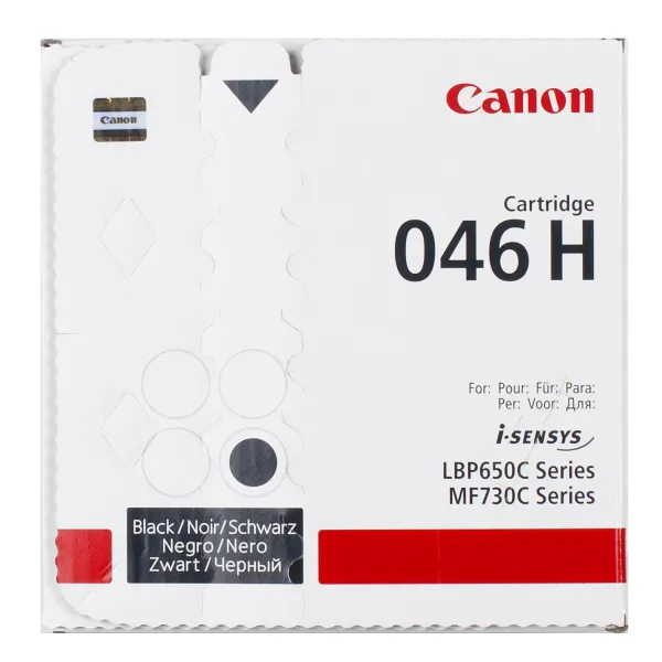 Картридж 046 H чорний Canon (1254C002) - Фото 2