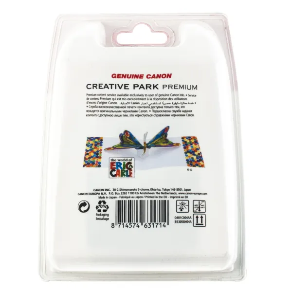 Комплект картриджів CLI-471 чорний, блакитний, пурпуровий, жовтий Canon (0401C004) - Фото 2