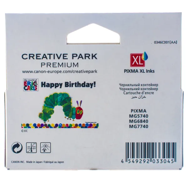 Картридж CLI-471BK XL чорний Canon (0346C001) - Фото 4