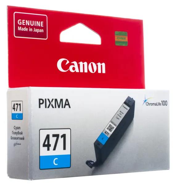 Картридж CLI-471C блакитний Canon (0401C001)