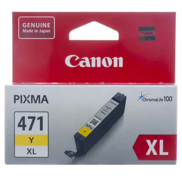 Картридж CLI-471Y XL жовтий Canon (0349C001) - Фото 3