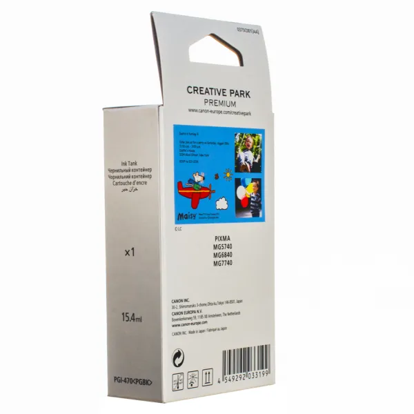 Картридж PGI-470Bk чорний Canon (0375C001) - Фото 5