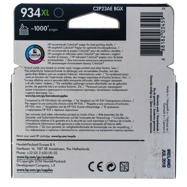 Картридж №934XL 1000 арк, чорний HP (C2P23AE) - Фото 2