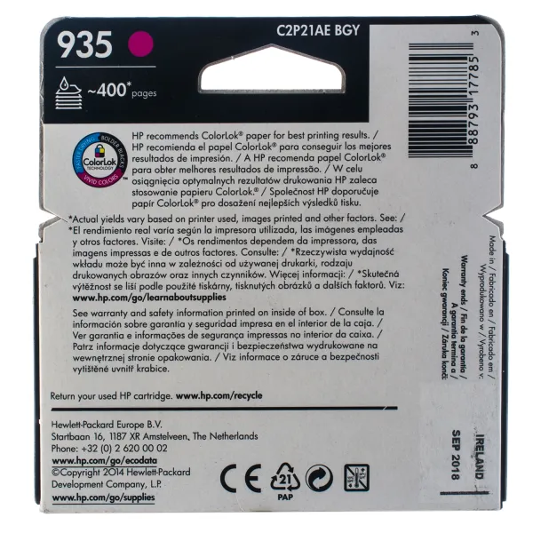 Картридж №935 400 арк, пурпуровий HP (C2P21AE) - Фото 5