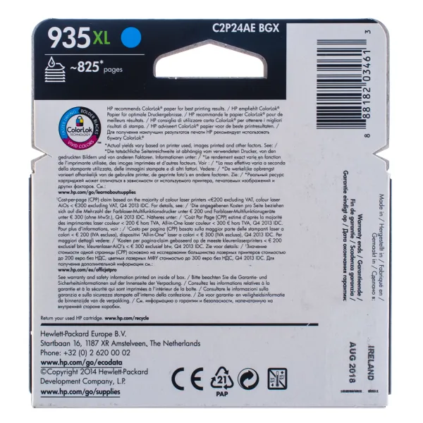 Картридж №935XL 825 арк, блакитний HP (C2P24AE) - Фото 3