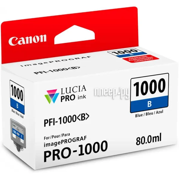 Картридж PFI-1000 синій Canon (0555C001)