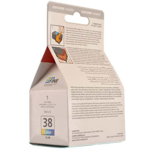 Картридж CL-38 кольоровий Canon (2146B001/2146B005) - Фото 4