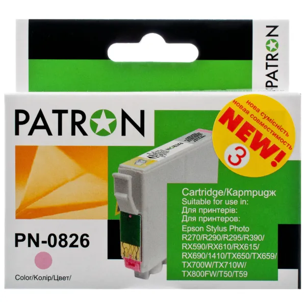 Картридж сумісний Epson T0816/T0826 XL (C13T11164A10/C13T11264A10) 610 арк, світло-пурпуровий Patron (PN-0826)