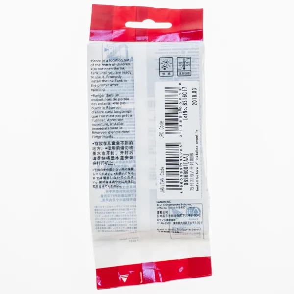 Картридж PFI-102 блакитний Canon (0896B001) - Фото 2