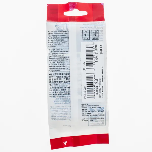 Картридж PFI-102 жовтий Canon (0898B001) - Фото 2