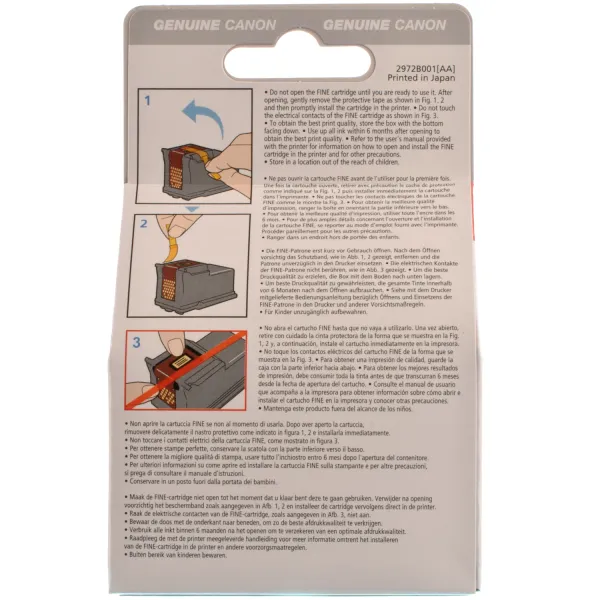 Картридж CL-511 кольоровий Canon (2972B001/2972B007) - Фото 2